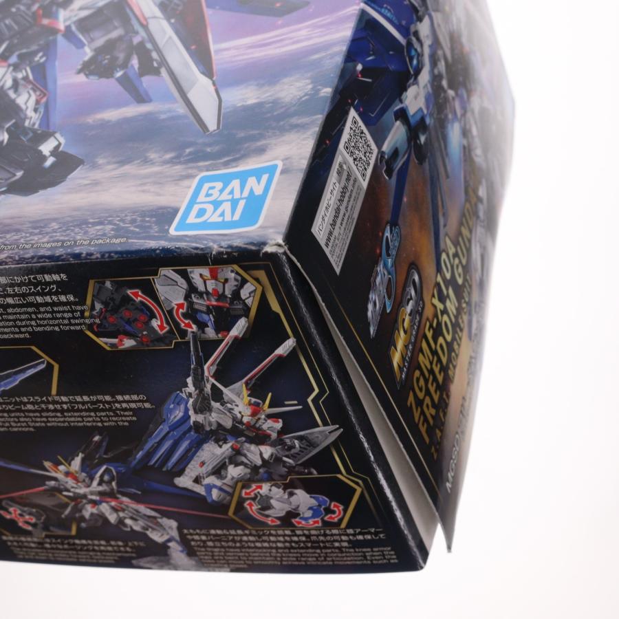 中古即納』{PTM} (再販) MGSD フリーダムガンダム 機動戦士ガンダム