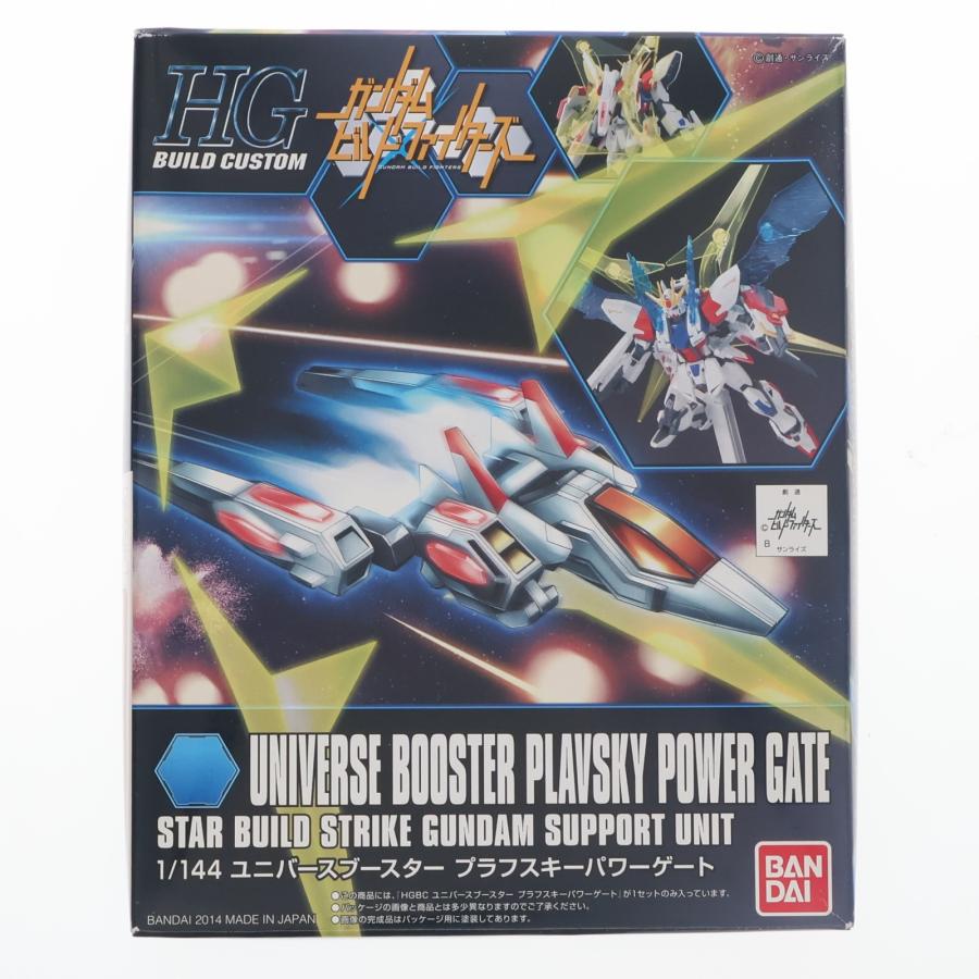 中古即納』{PTM} HGBC 1/144 ユニバースブースター プラフスキーパワー