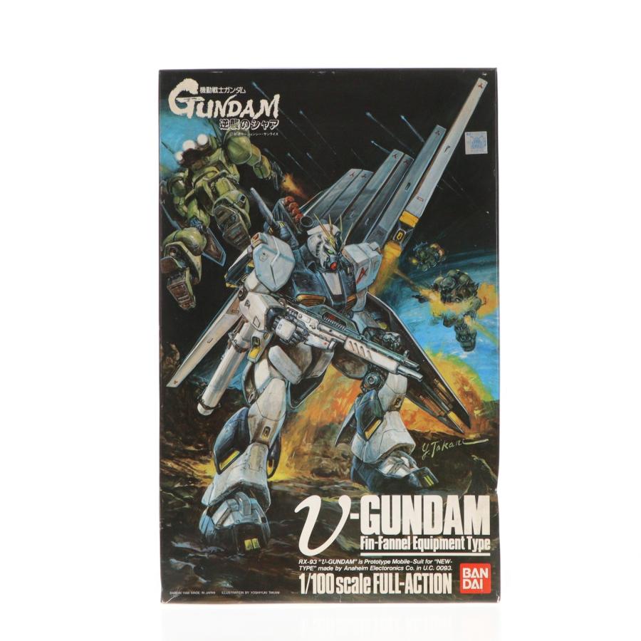 中古即納』{PTM} 1/100 RX-93 νガンダム フィン・ファンネル装備型