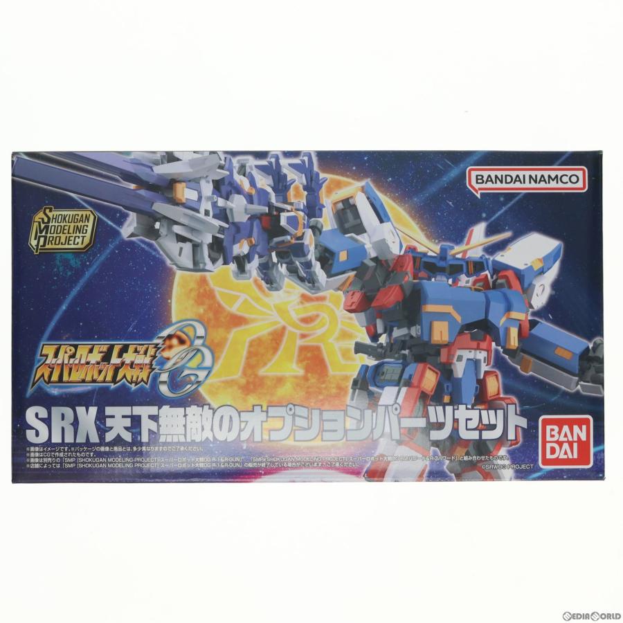 中古即納』{PTM} (食玩) プレバン限定 SMP[SHOKUGAN MODELING PROJECT