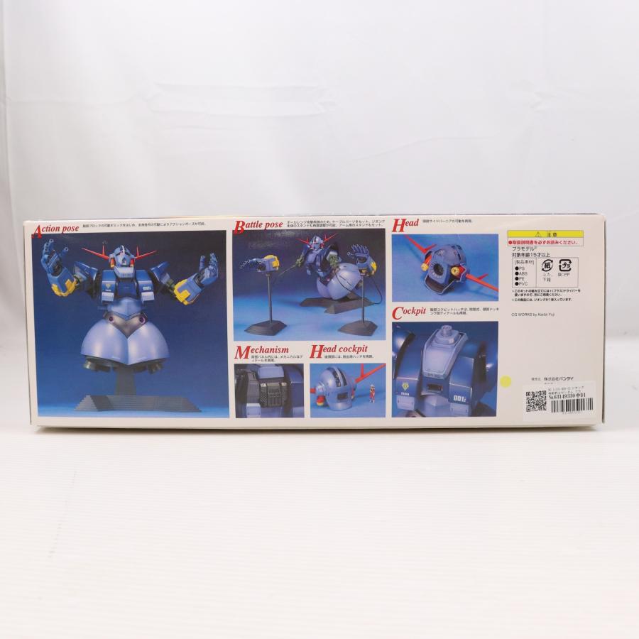 中古即納』{PTM} MG 1/100 MSN-02 ジオング 機動戦士ガンダム