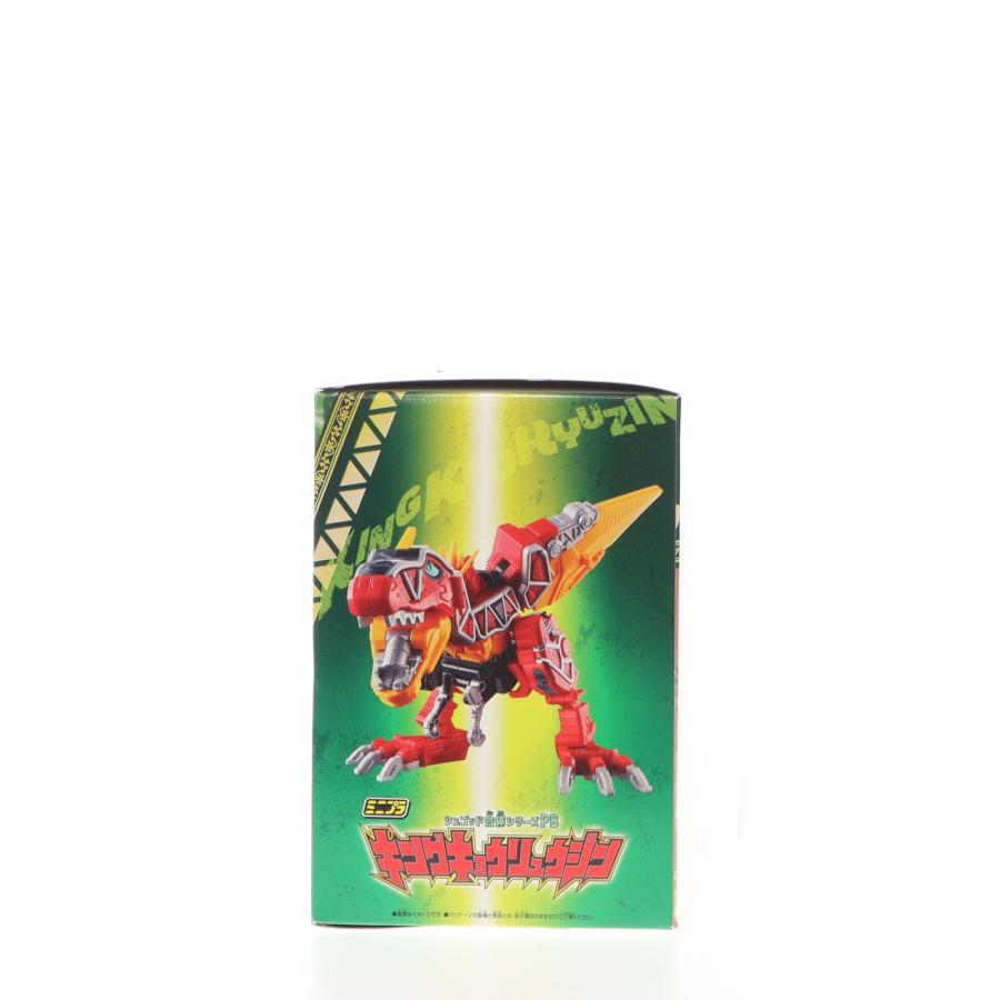 中古即納』{PTM} (食玩) プレミアムバンダイ限定 ミニプラ シュゴッド