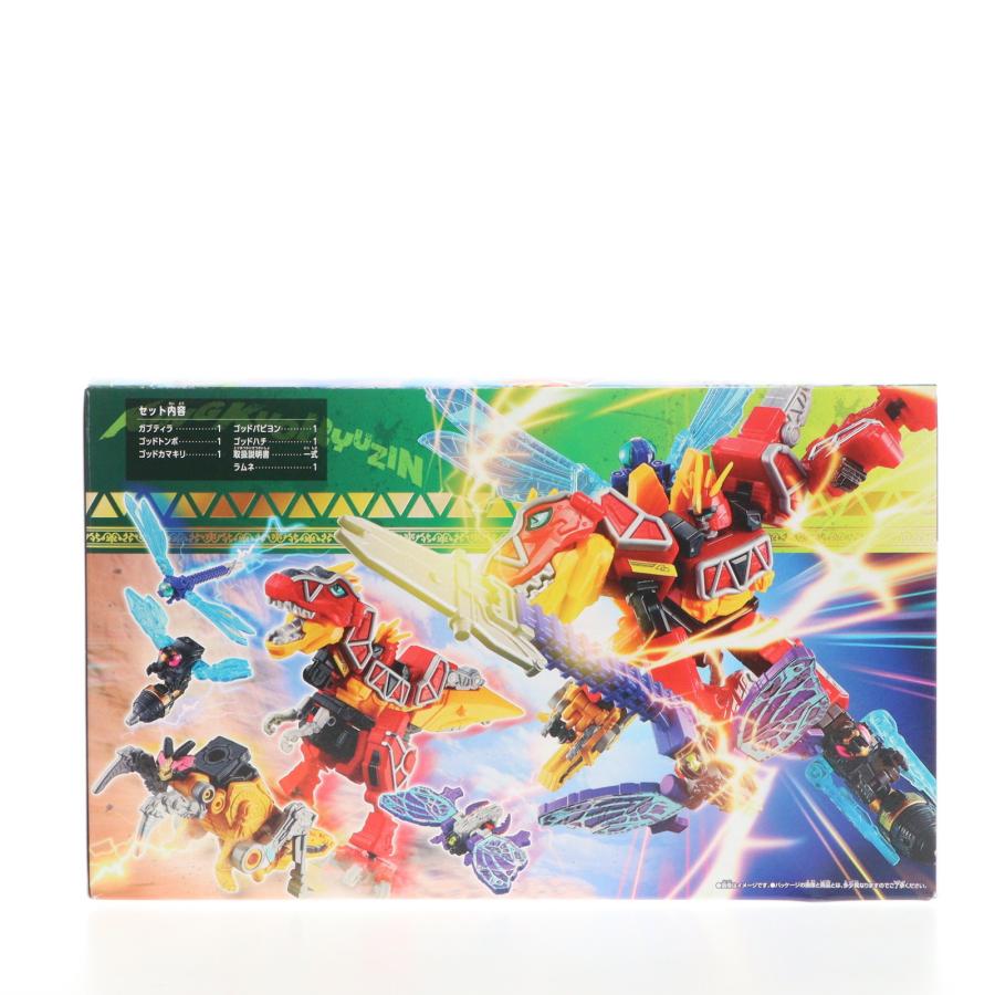 中古即納』{PTM} (食玩) プレミアムバンダイ限定 ミニプラ シュゴッド