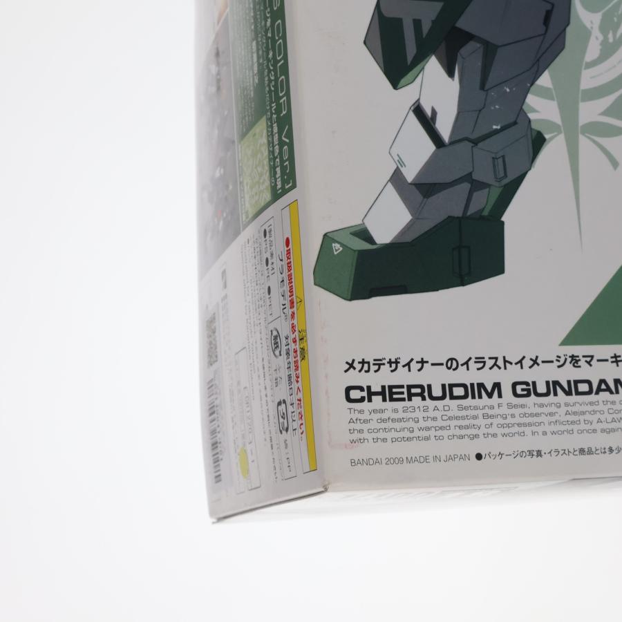 『中古即納』{PTM} 1/100 GN-006 ケルディムガンダム デザイナーズカラーVer. 機動戦士ガンダム00(ダブルオー) プラモデル(0158749) バンダイ(20171021)の画像