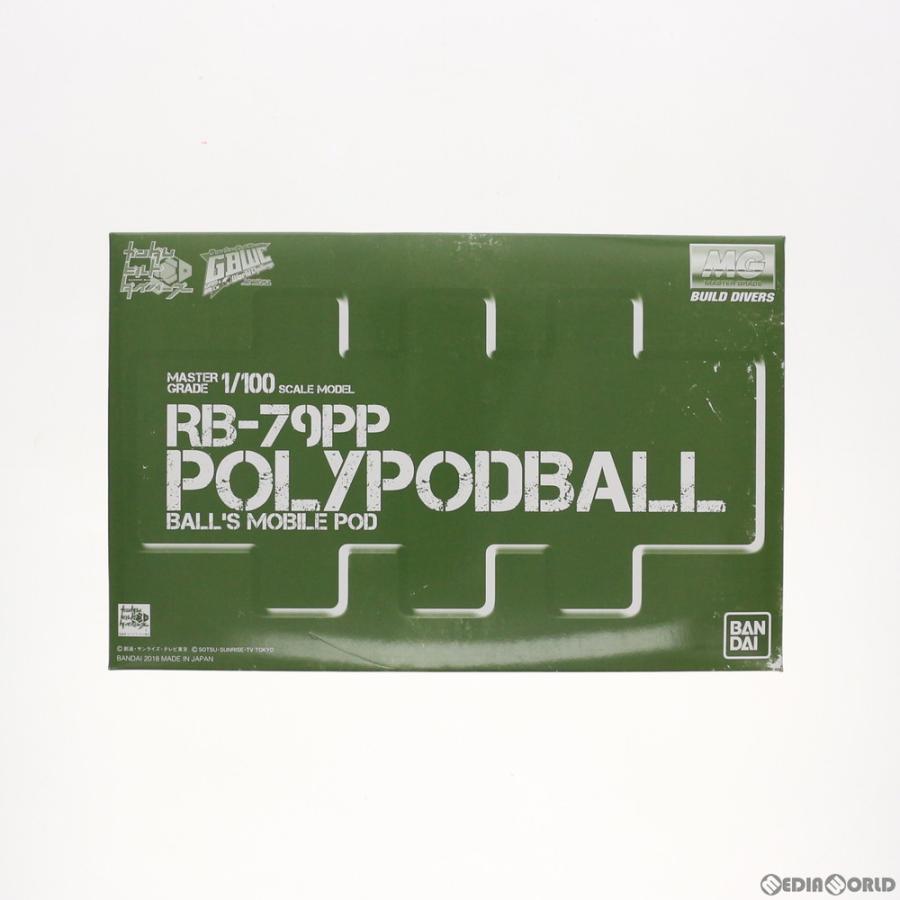『中古即納』{PTM} プレミアムバンダイ限定 MG 1/100 ポリポッドボール ガンダムビルドダイバーズ GIMM＆BALL's World Challenge プラモデル バンダイ(20180831)_1