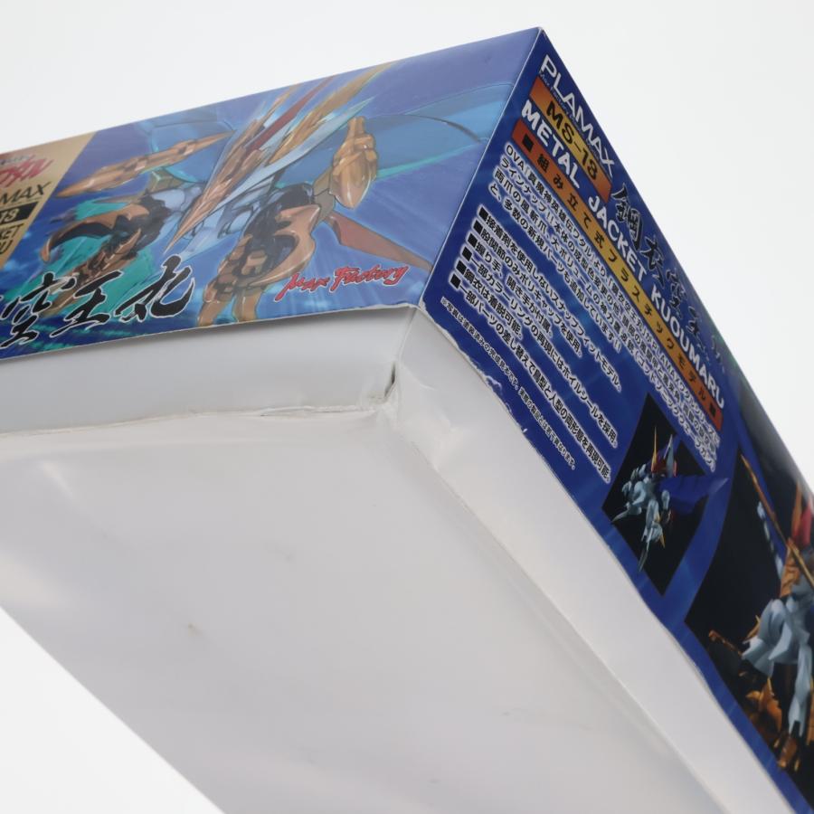 『中古即納』{PTM} PLAMAX MS-13 鋼衣空王丸(メタルジャケットくうおうまる) 真魔神英雄伝ワタル プラモデル マックスファクトリー(20211225)の画像