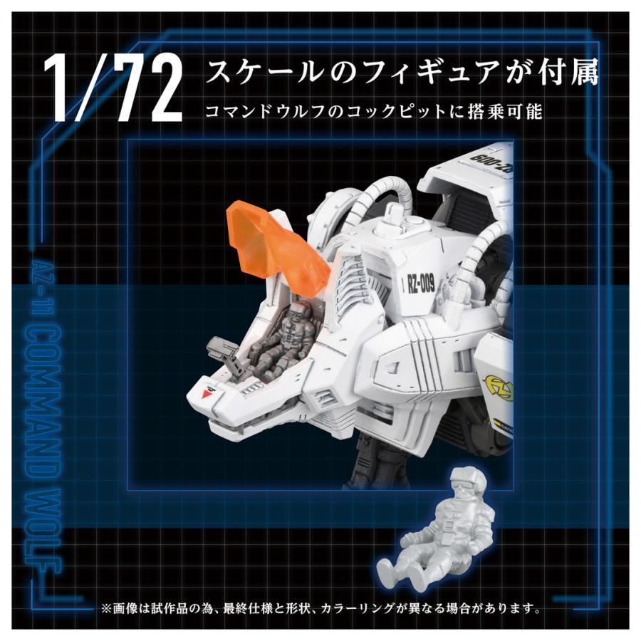 タカラトミー（TAKARA TOMY） 『中古即納』{PTM} T-SPARK ADVANCED Zi