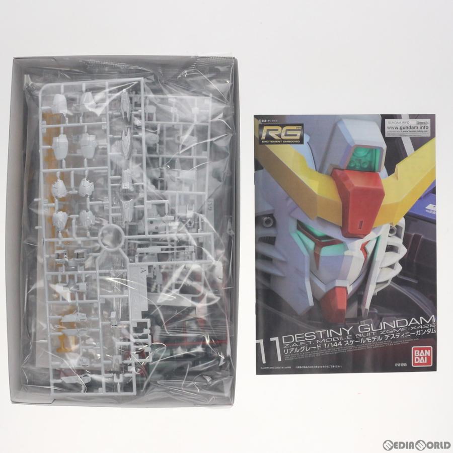 『中古即納』{PTM} プレバン限定 RG 1/144 ZGMF-X42S デスティニーガンダム(チタニウムフィニッシュ) ガンダム プラモデル バンダイスピリッツ(20200630)_2