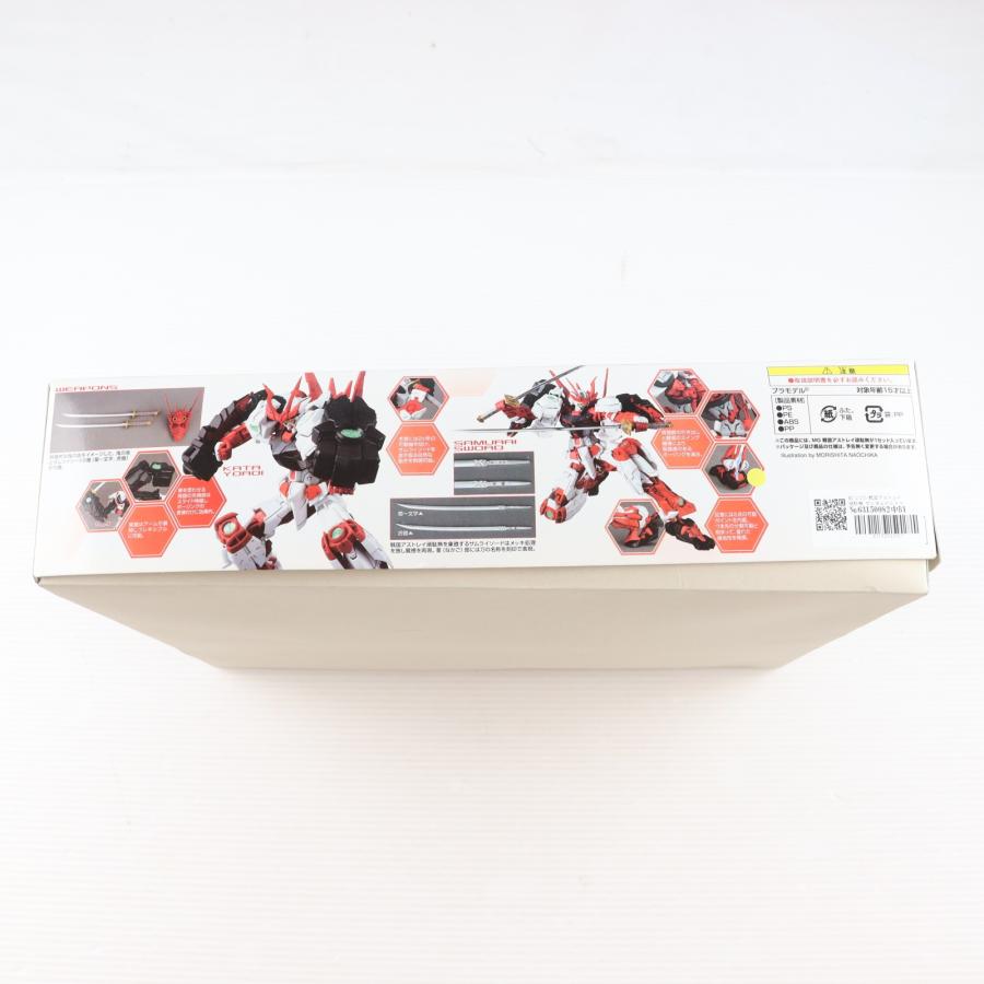 『中古即納』{PTM} MG 1/100 戦国アストレイ頑駄無 ガンダムビルドファイターズ プラモデル(0185184) バンダイ(20181024)_1