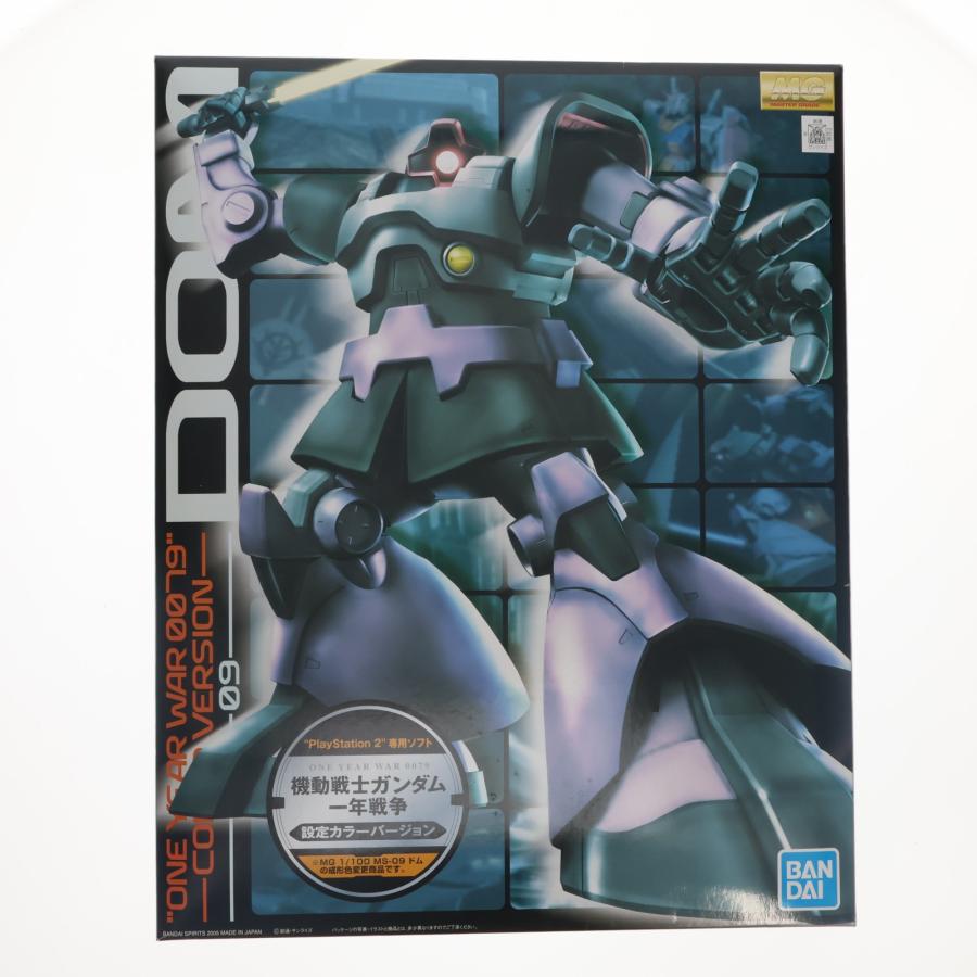 中古即納』{PTM} MG 1/100 MS-09 ドム ONE YEAR WAR 0079設定カラーVer