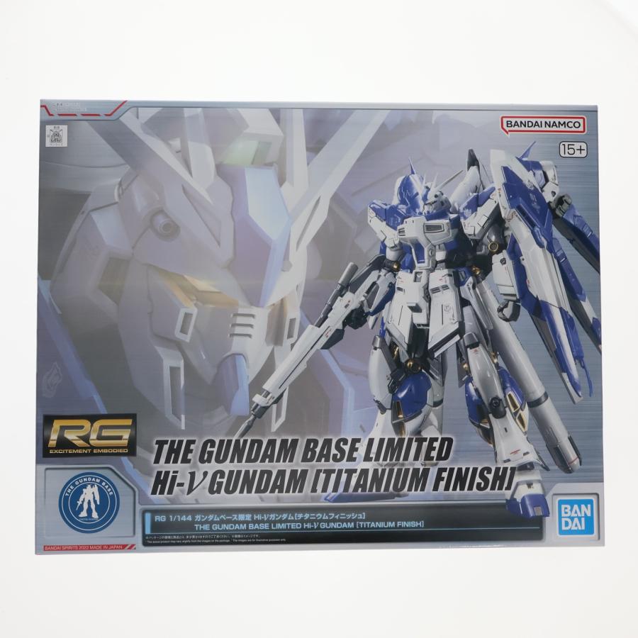 中古即納』{PTM} ガンダムベース限定 RG 1/144 Hi-νガンダム