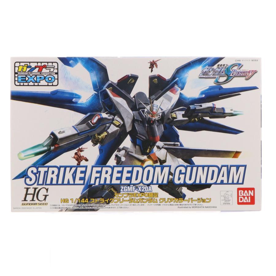中古即納』{PTM} ガンプラEXPO限定 HG 1/144 ZGMF-X20A ストライク