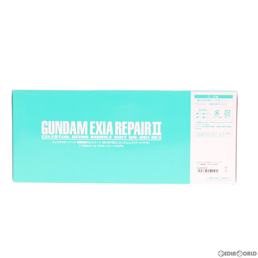 『中古即納』{PTM} プレミアムバンダイ限定 MG 1/100 GN-001REII ガンダムエクシアリペアII 機動戦士ガンダム00 プラモデル バンダイ(20140218)