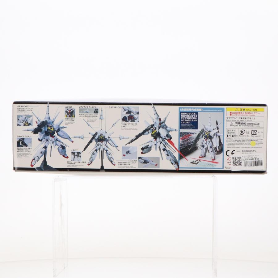 『中古即納』{PTM} MG 1/100 ZGMF-X13A プロヴィデンスガンダム 機動戦士ガンダムSEED(シード) プラモデル(2364990) バンダイ(20191031)_1
