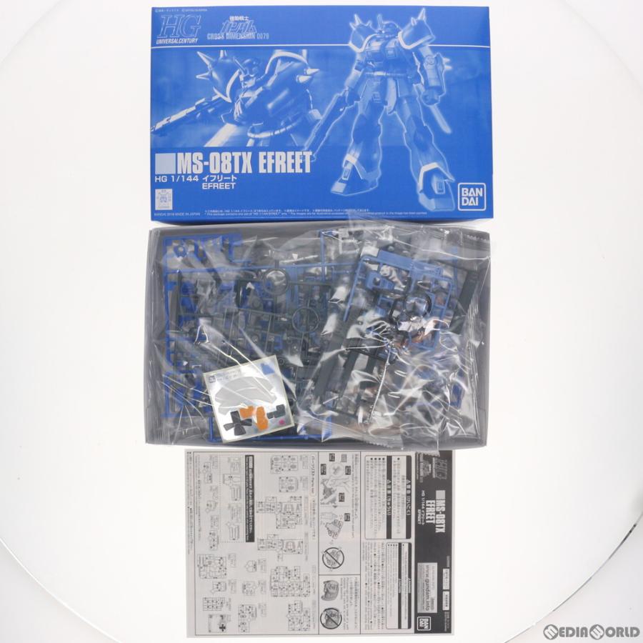 『中古即納』{PTM} プレミアムバンダイ限定 HGUC 1/144 MS-08TX イフリート 機動戦士ガンダム CROSS DIMENSION 0079 プラモデル(0229968) バンダイ(20180731)