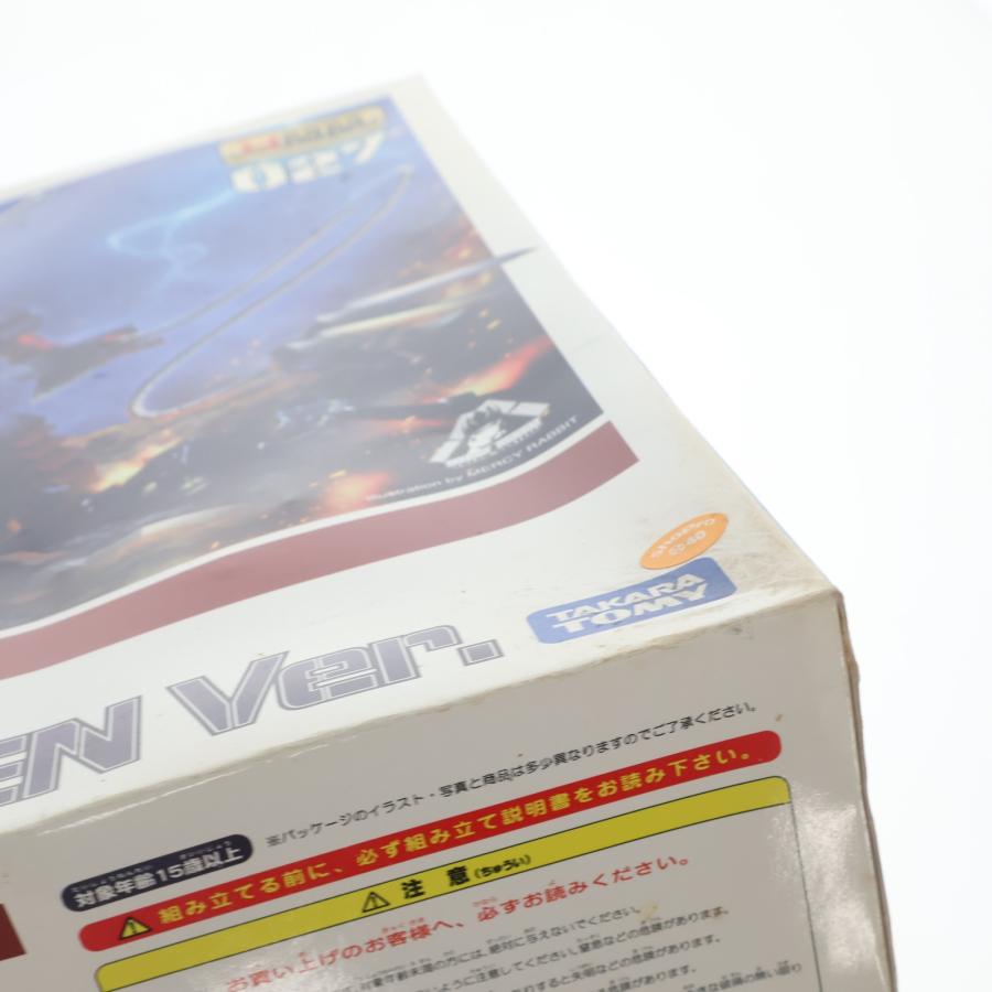 『中古即納』{PTM} HMM 027 1/72 EZ-026 ジェノザウラー レイヴン仕様 ZOIDS(ゾイド) プラモデル(ZD059) コトブキヤ(20120705)_5
