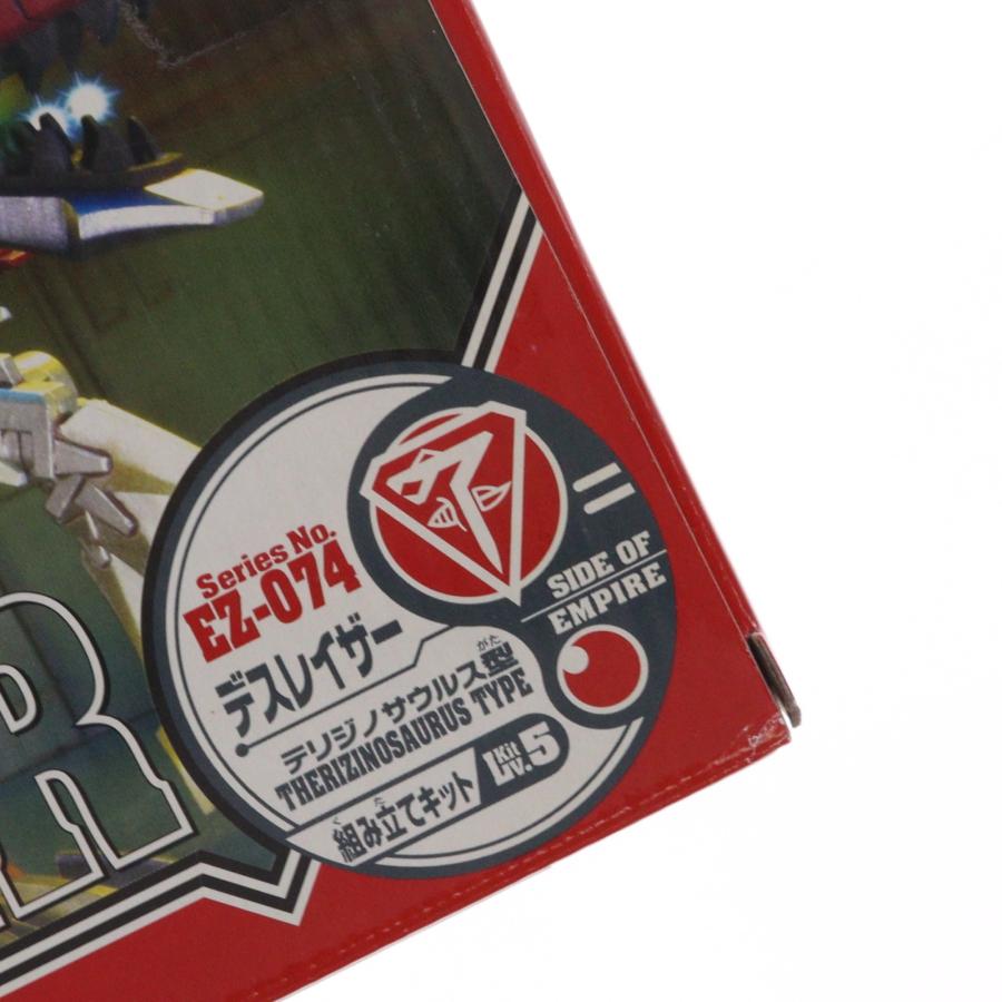 中古即納』{PTM} 1/72 EZ-074 デスレイザー(テリジノサウルス型) ZOIDS