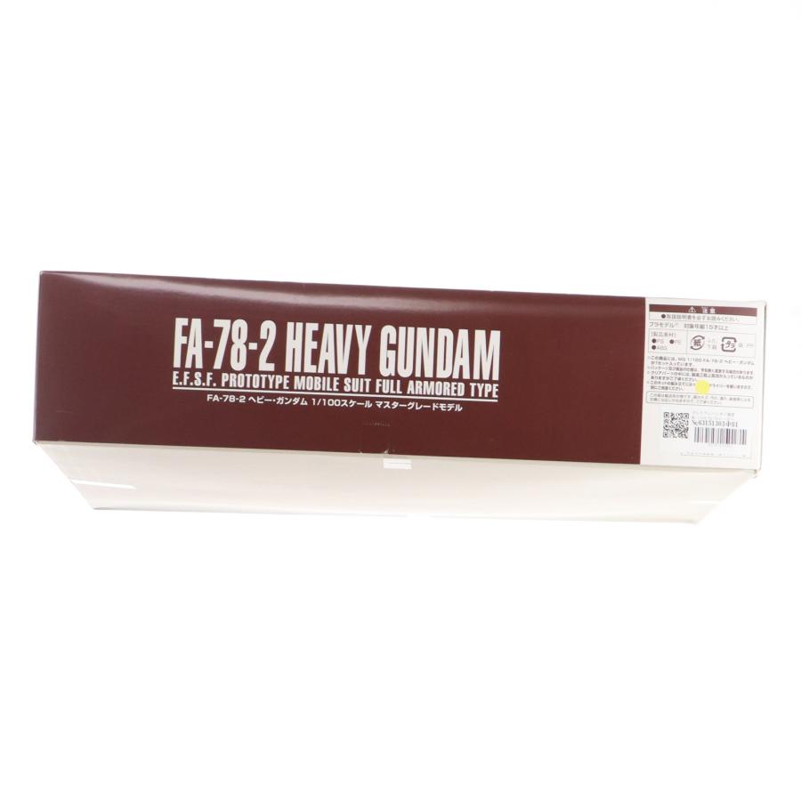 中古即納』{PTM} プレミアムバンダイ限定 MG 1/100 FA-78-2 ヘビー