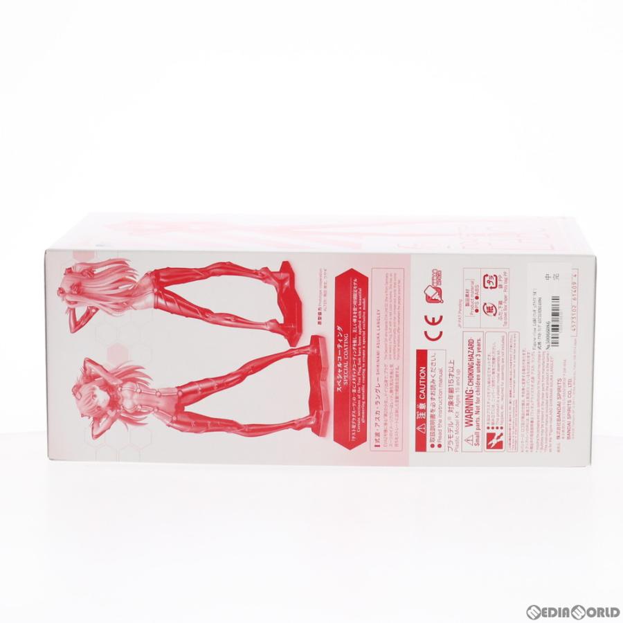 『中古即納』{PTM} Figure-rise LABO 式波・アスカ・ラングレー[スペシャルコーティング] プラモデル プレバン＆エヴァスト限定 バンダイスピリッツ(20210521)_2