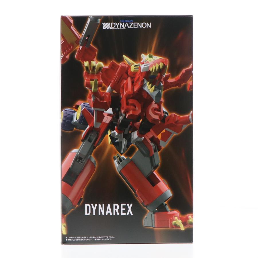 中古即納』{PTM} (食玩) SMP[SHOKUGAN MODELING PROJECT] SSSS