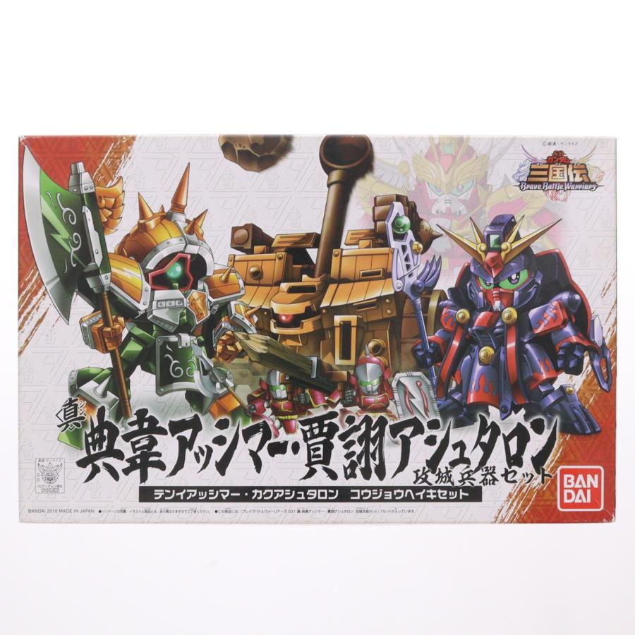 中古即納』{PTM} SDガンダム BB戦士 武者三国伝シリーズ 031 真 典韋