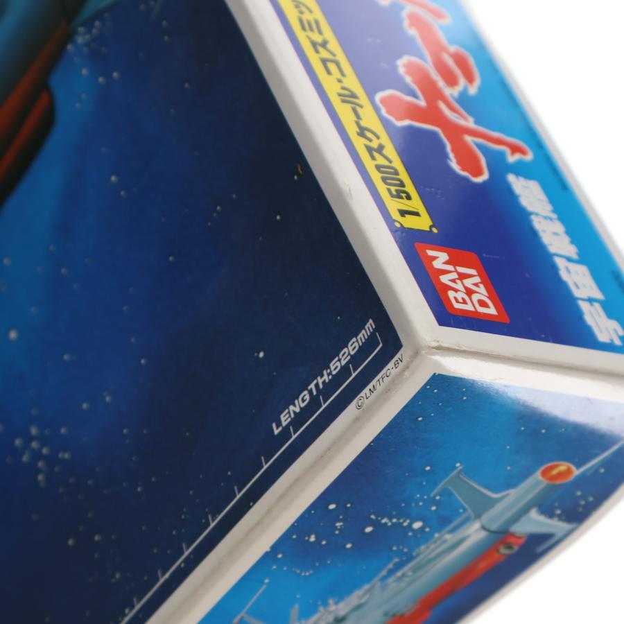 中古即納』{PTM} 1/500 宇宙戦艦ヤマト ニューコズミックモデル