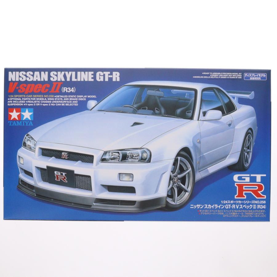 タミヤ 1/24 プラモデル 5点セット まとめ売り タミヤ（TAMIYA） 『中古即納』{PTM} スポーツカーシリーズ No.258 1
