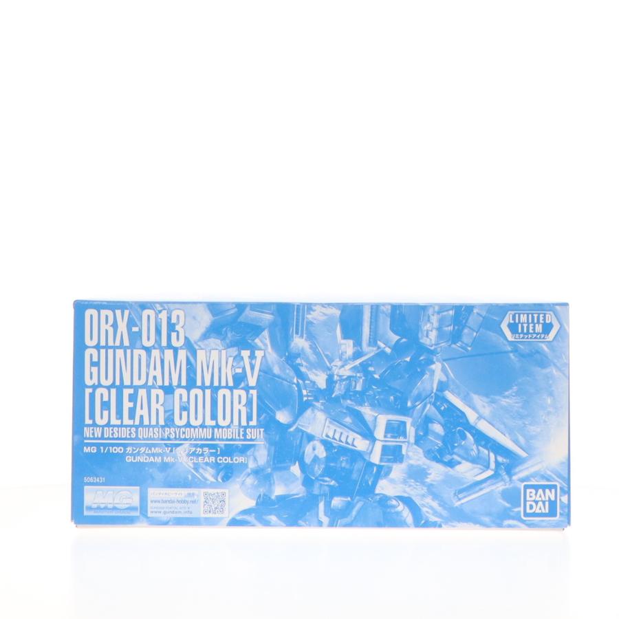 『中古即納』{PTM} イベント限定 MG 1/100 ORX-013 ガンダムMk-V [クリアカラー] ガンダム・センチネル プラモデル(5063431) バンダイスピリッツ(20250208)_2