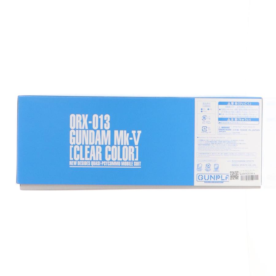 『中古即納』{PTM} イベント限定 MG 1/100 ORX-013 ガンダムMk-V [クリアカラー] ガンダム・センチネル プラモデル(5063431) バンダイスピリッツ(20250208)_3