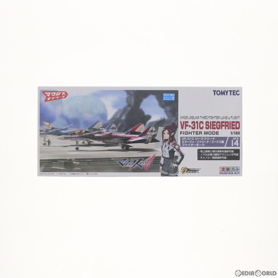 中古即納』{PTM} マクロスモデラーズ×技MIX(ギミックス) 技MCR14 1/144