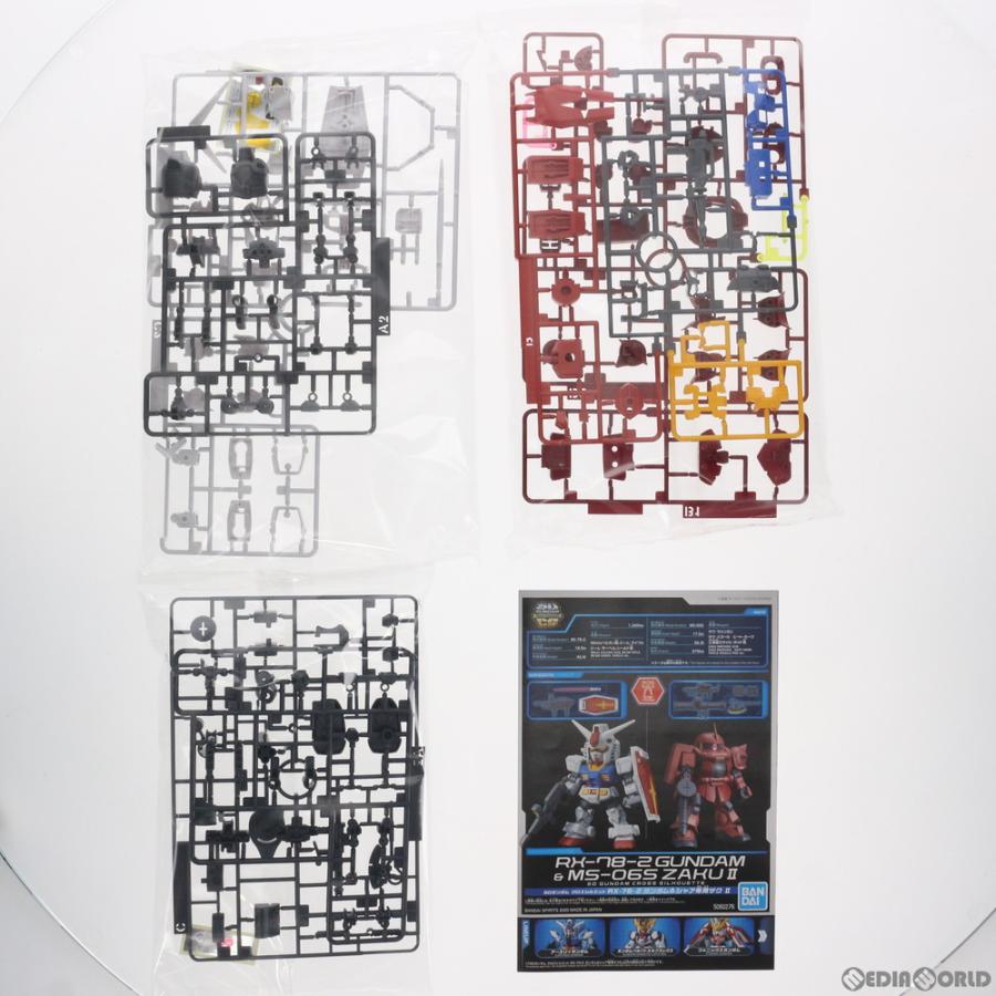 『中古即納』{PTM} SDガンダム クロスシルエット RX-78-2 ガンダム&シャア専用ザクII 機動戦士ガンダム プラモデル(5060276) バンダイスピリッツ(20200711)