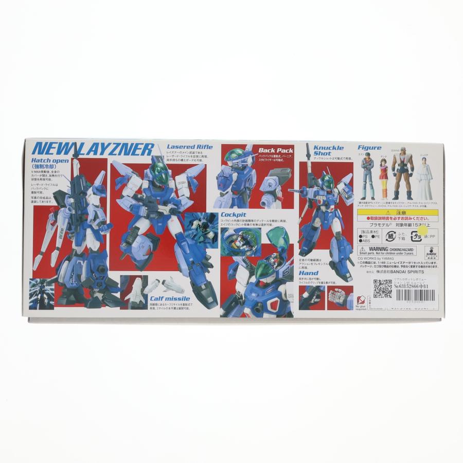 『中古即納』{PTM} リアルロボットレボリューション 1/48 ニューレイズナー 蒼き流星SPTレイズナー プラモデル(5063547) バンダイスピリッツ(20220226)_1