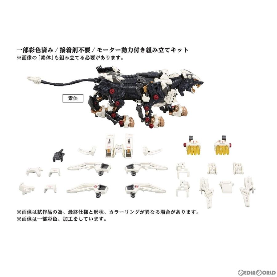 『中古即納』{PTM} 1/72 AZ-02 ライガーゼロ ZOIDS(ゾイド) プラモデル タカラトミー(20230930)_1