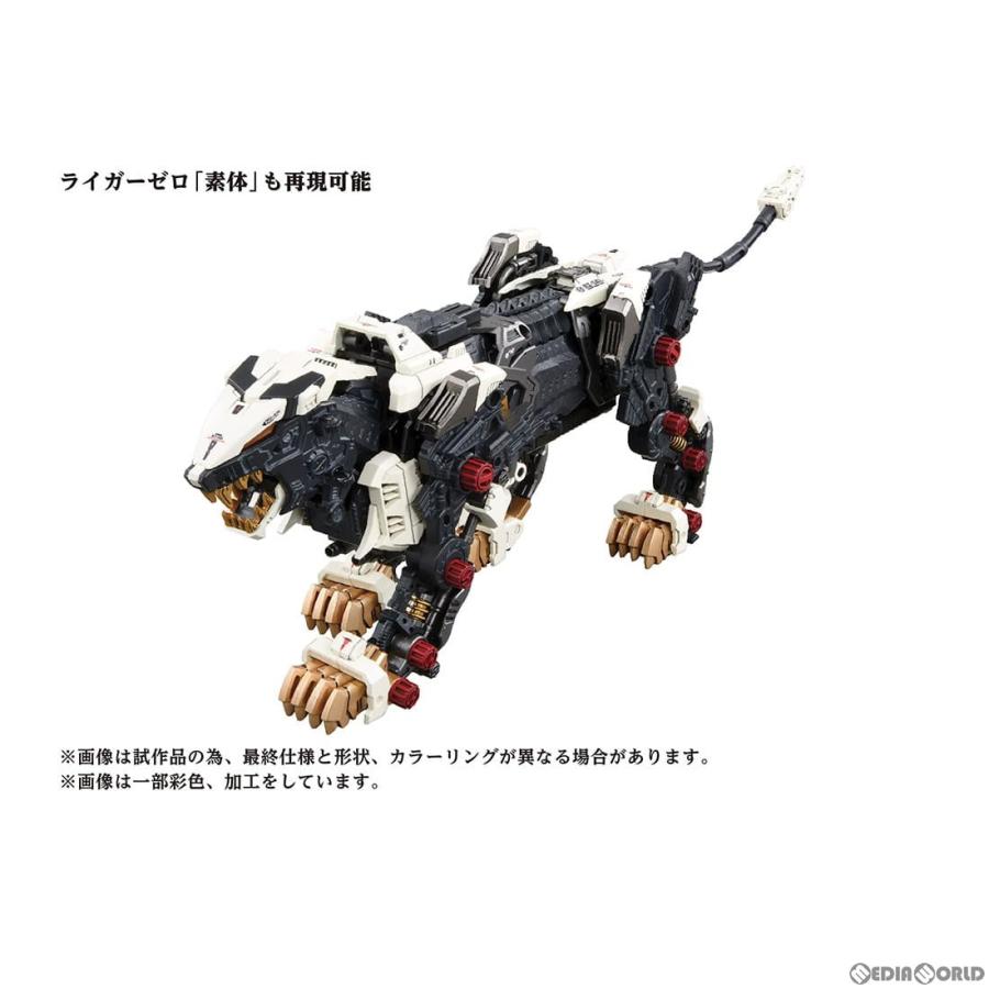 『中古即納』{PTM} 1/72 AZ-02 ライガーゼロ ZOIDS(ゾイド) プラモデル タカラトミー(20230930)_3