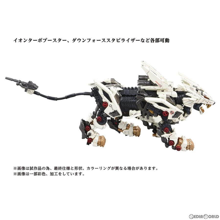 『中古即納』{PTM} 1/72 AZ-02 ライガーゼロ ZOIDS(ゾイド) プラモデル タカラトミー(20230930)_4