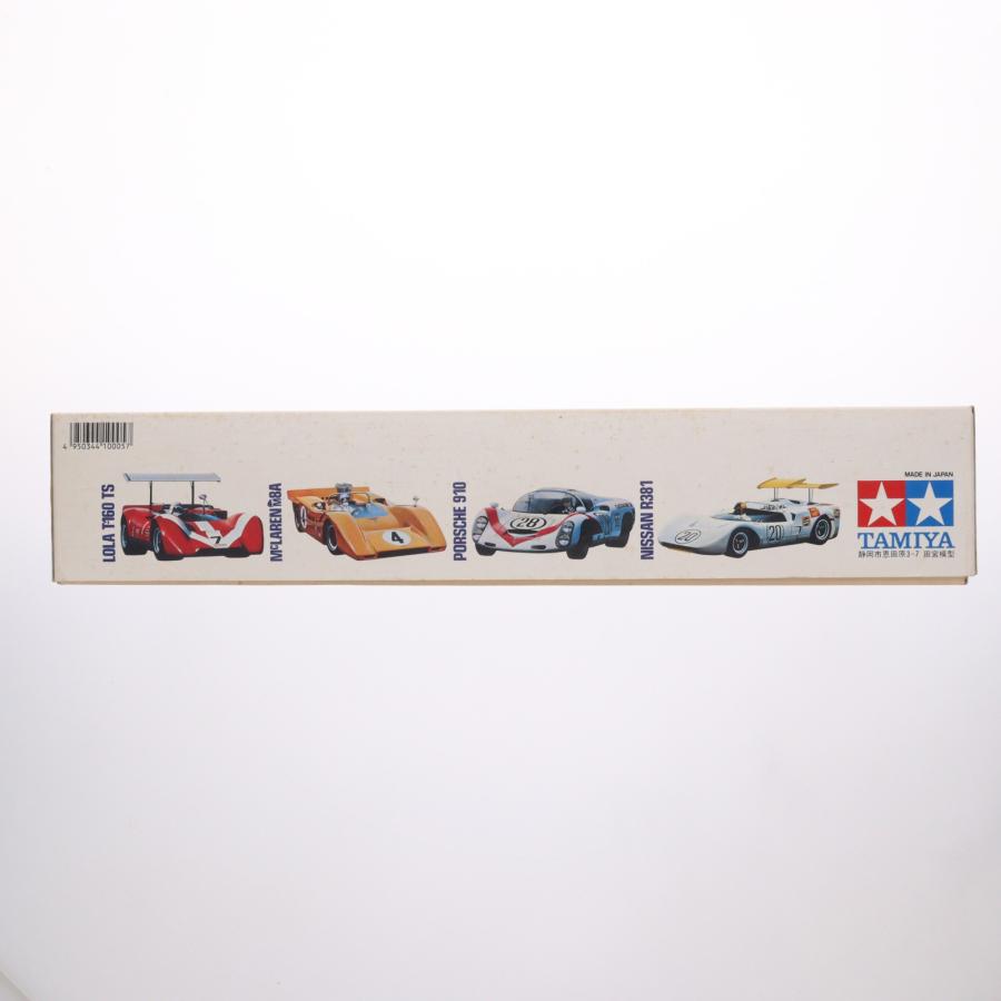 タミヤ（TAMIYA） 『中古即納』{PTM} チャレンジャーシリーズ No.5 1