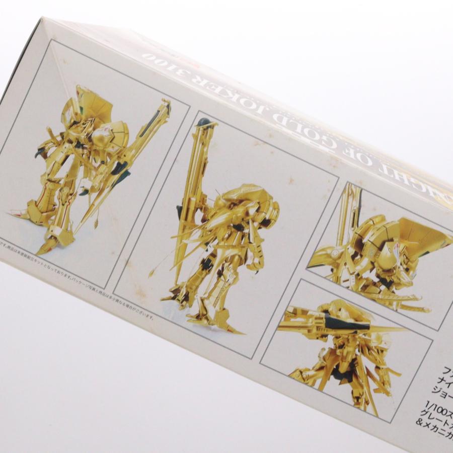 ボークス 『中古即納』{PTM} 1/100 ナイト・オブ・ゴールド ラキシス