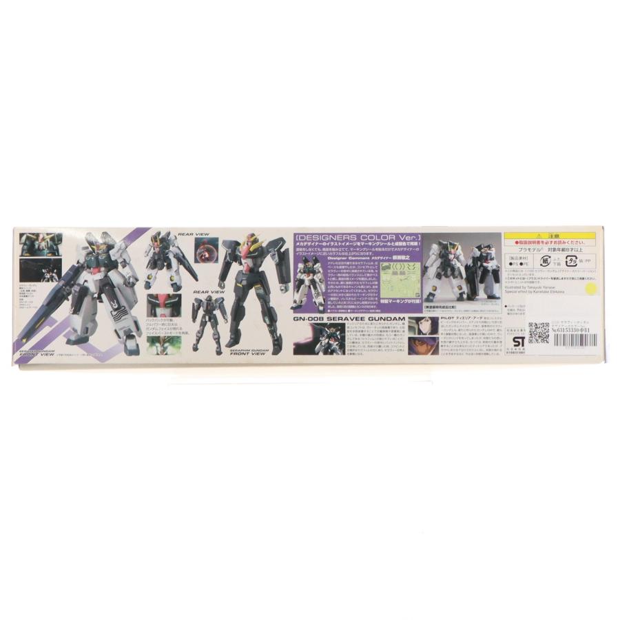 『中古即納』{PTM} 1/100 セラヴィーガンダムデザイナーズカラーVer. 機動戦士ガンダム00(ダブルオー) プラモデル(0158754) バンダイ(20170930)_1