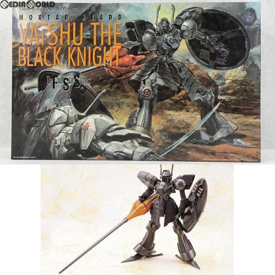 中古即納』{PTM} 1/100 モーターヘッド(ゴディックメード) バッシュ ザ