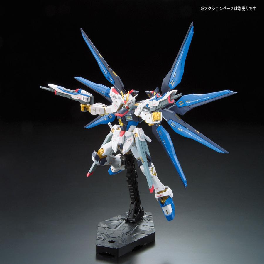 中古即納』{PTM} (再販) RG 1/144 ZGMF-X20A ストライクフリーダム