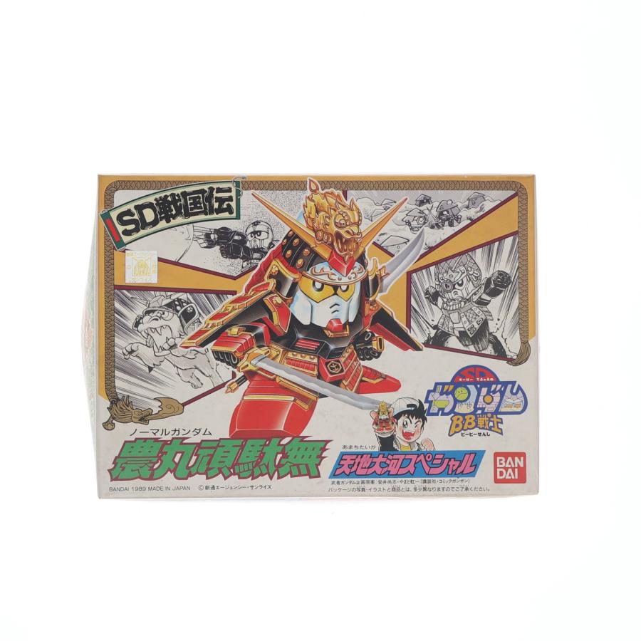 中古即納』{PTM} SDガンダム BB戦士 47 農丸頑駄無(ノーマルガンダム
