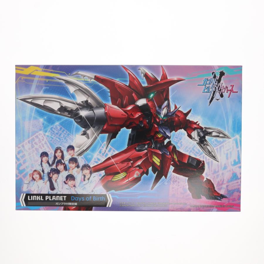 2個セット HGアメイジングバルバトスルプス[メタリック] 楽天ブックス