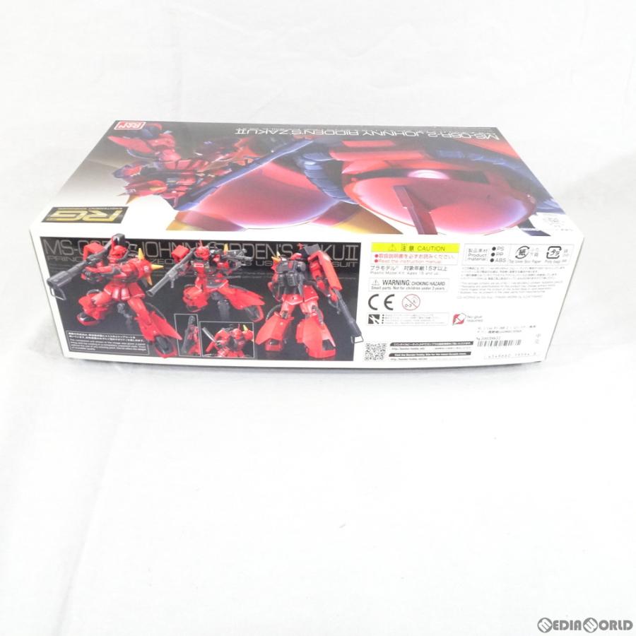 『中古即納』{PTM} RG 1/144 MS-06R-2 ジョニー・ライデン専用ザクII 機動戦士ガンダムMSV プラモデル(0219594) バンダイ(20171118)_3