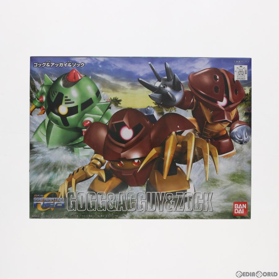 (未使用･未開封品)BB戦士 ゴッグ&amp;アッガイ&amp;ゾック (238) Amazon | BB戦士 ゴッグ&アッガイ&ゾック (238) | ミニチュアゲーム