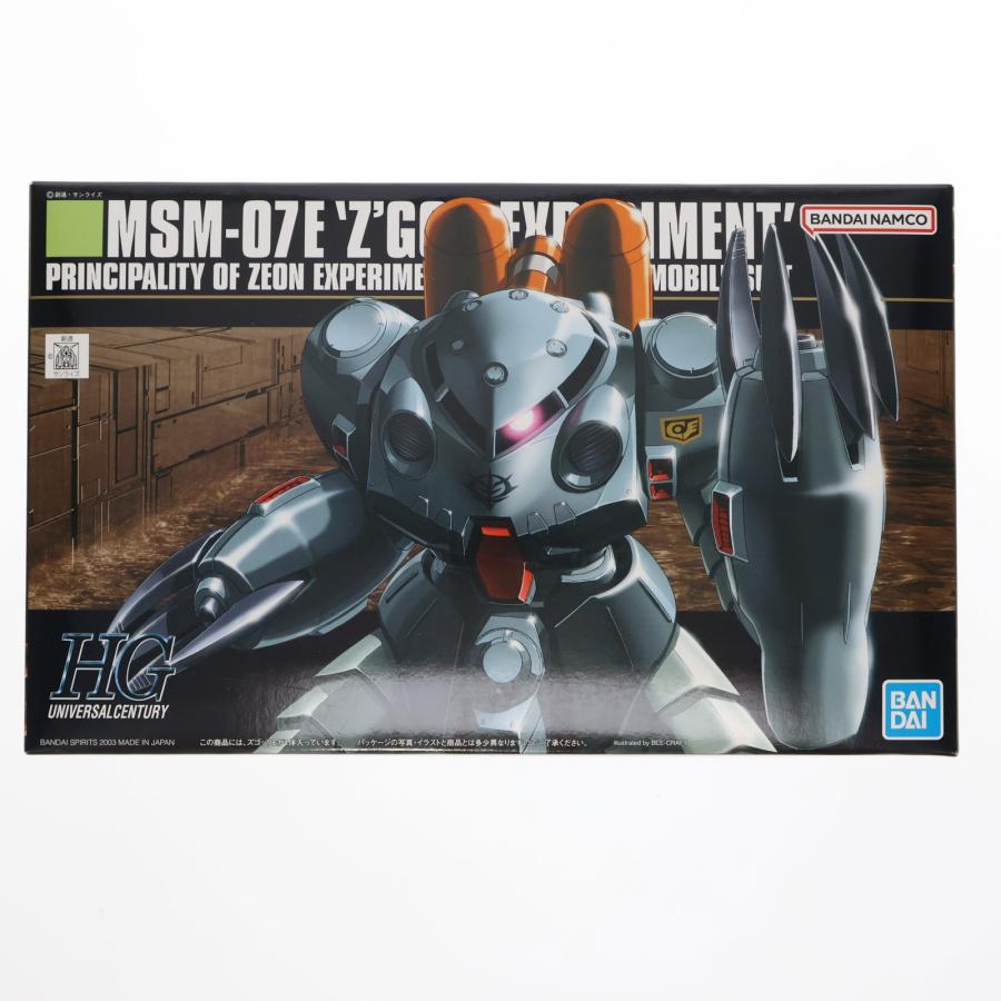 中古即納』{PTM} (再販) HGUC 1/144 MSM-07E ズゴックE 機動戦士