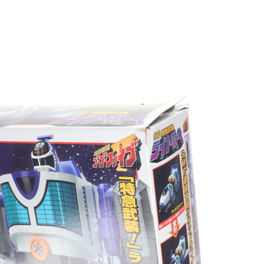 【中古】未開封)スーパーミニプラ 特急武装 ライナーボーイ[18][240018379101] 中古即納』{PTM} (食玩) プレミアムバンダイ限定 スーパーミニプラ