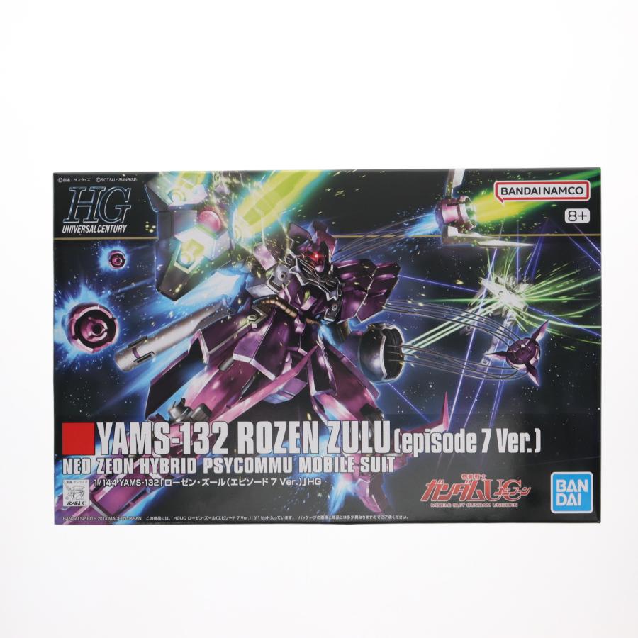 中古即納』{PTM} HGUC 1/144 YAMS-132 ローゼン・ズール(episode7 Ver