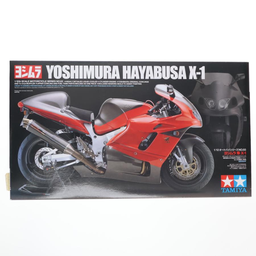 完成品ご確認用 タミヤ（TAMIYA） 『中古即納』{PTM} オートバイシリーズ No.93 1/12