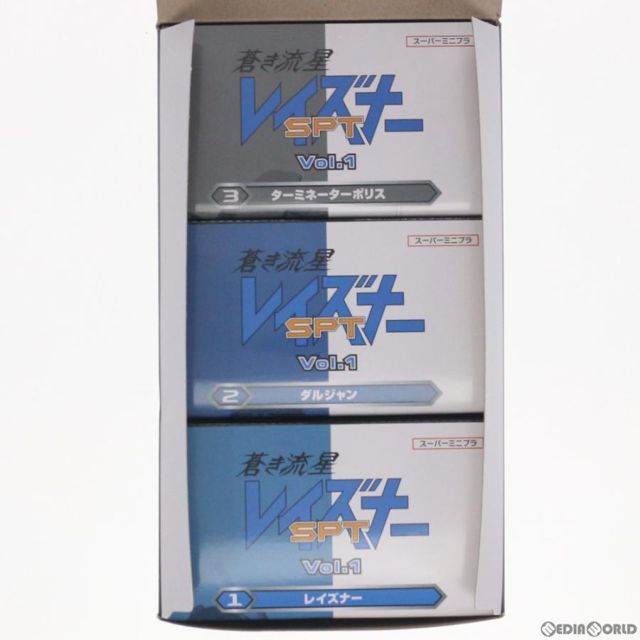 『中古即納』{PTM} (BOX)(食玩) スーパーミニプラ 蒼き流星SPTレイズナー Vol.1 プラモデル(3個) バンダイ(20210426)_3