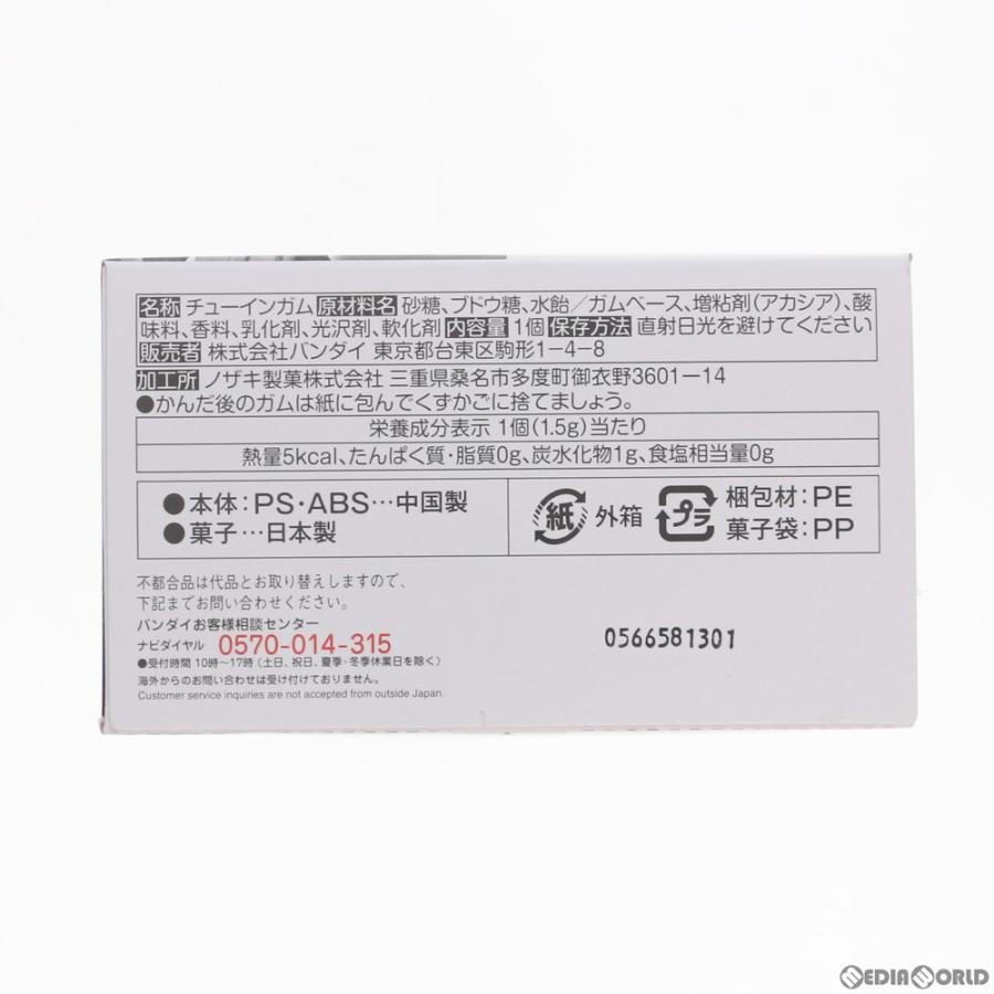 『中古即納』{PTM} (BOX)(食玩) スーパーミニプラ 蒼き流星SPTレイズナー Vol.1 プラモデル(3個) バンダイ(20210426)_6